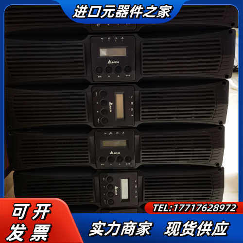 RT7K系列UPS不间断电源 额定功率6000-7000议价