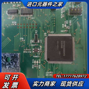 控制板 5张议价 C001 WMC