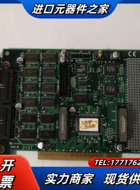 泓格 PIO-D64  REV 2.00 64路数字量输入输议价