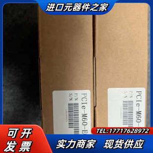 多张 凌臣 EC01B运动控制卡 M60 有议价 PCIE