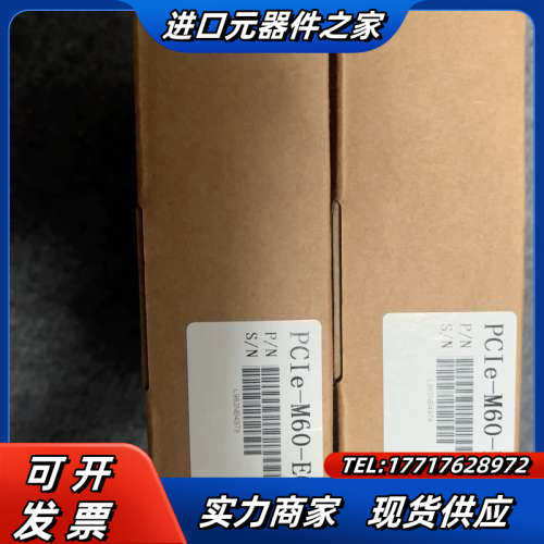 凌臣 PCIE-M60-EC01B运动控制卡 多张  有议价