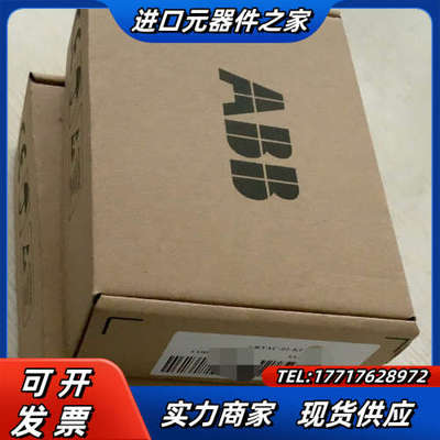 RTAC-01全新  编码器拓展模块 RTAC-01议价