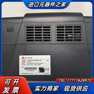 阿尔发变频器ALPHA6000E 3011PB议价 37R5GB