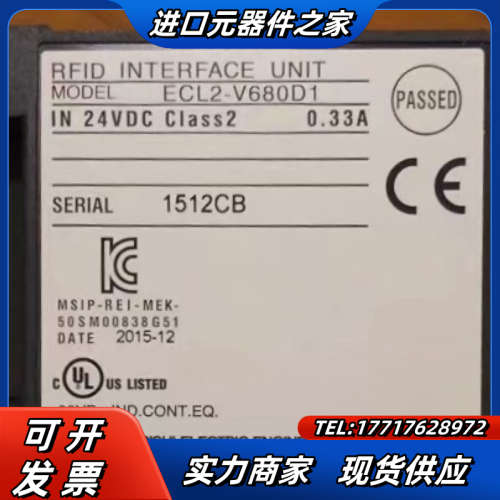 PLC模块，ECL2-V680D1，未上机无议价