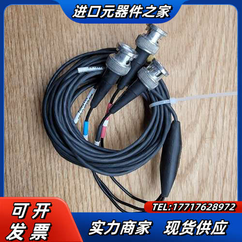 bk /pcb 三轴加速度传感器 支持teds喜欢的了好议价