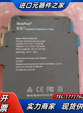 优倍 NPEXB-CM3D11PB，全新无6只议价