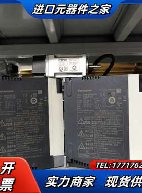 总线100w.MADLN05BE002.MADLN05B议价