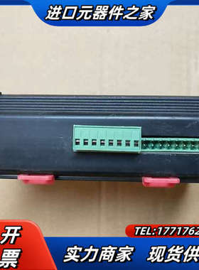 欧切斯EUCHIPS智能调光模块EUR0420－DDL，4路议价