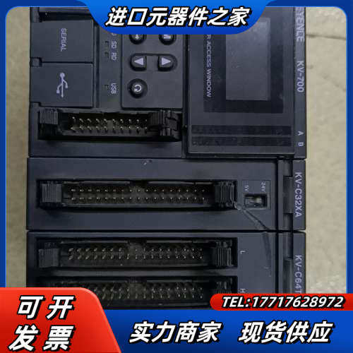 原装吉恩士KV-700   KV-C32XA     K议价