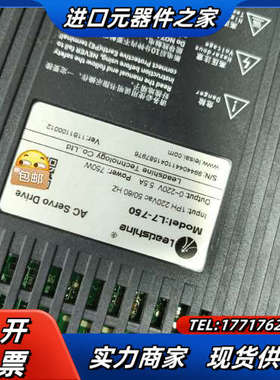 雷赛750w伺服电机 L7-750  ACM2-0800议价