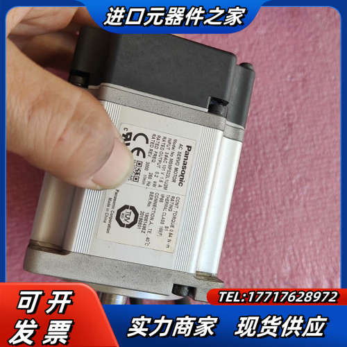 MSMF022L1U2M议价