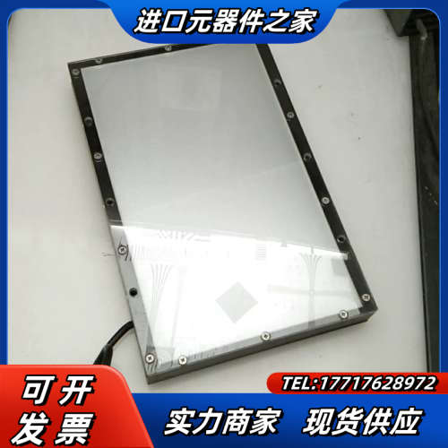 OPT红色面光源OPT－F20－LP10－R议价