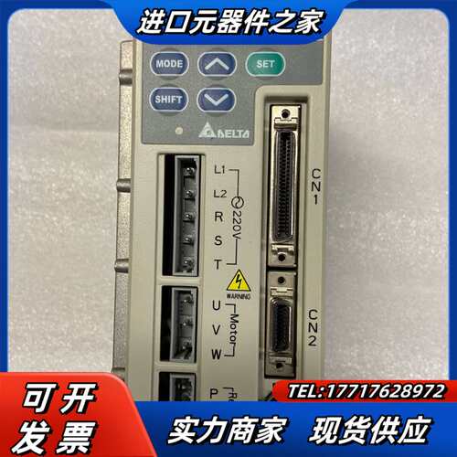 伺服驱动器ASD-A0421LA 400W  成色如图议价