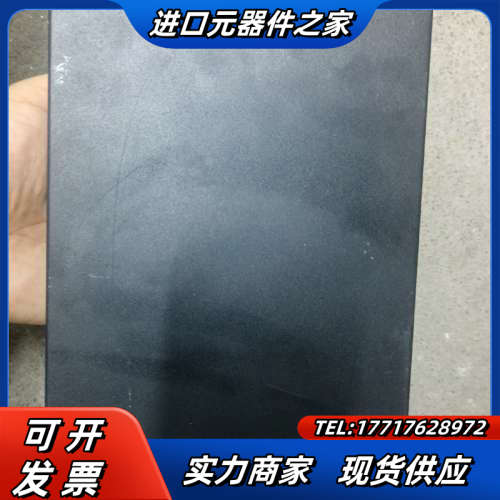 汇众智慧运动控制卡   HMC-G12-V13   1个，实议价