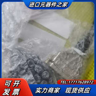 031790 853 0议价 HB1 HOKUYO北洋光电DMG