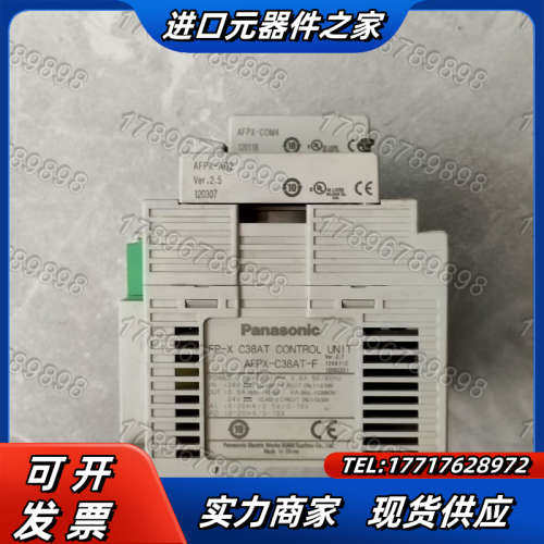 FP-XH C60T 1 600 已出议价