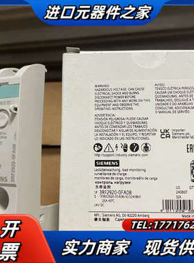 3RF2920-0FA08  负荷监控 BASIS 电流范围议价