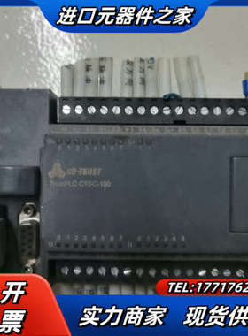 CTSC-100如图拍的   成色如图议价