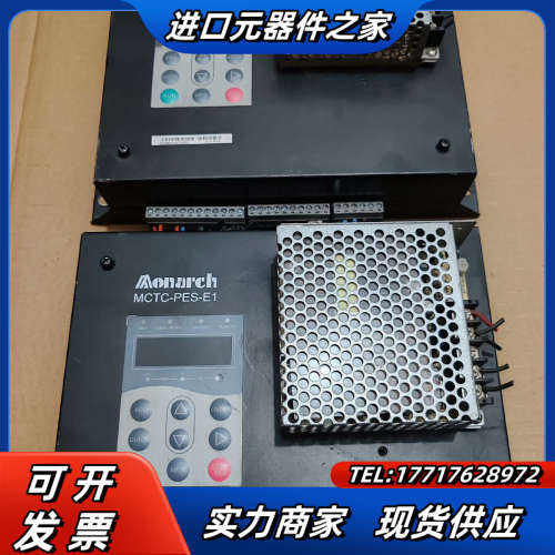 默纳克控制器MCTC-PES-E1 现货件 拍摄议价