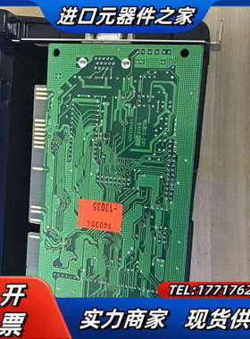 CE-21094v0 290k200  Q.C.Passed议价