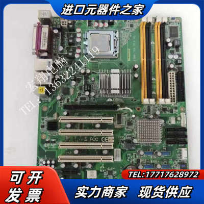 现货研华 AIMB-766 A1 A2工控主板 AIMB-7议价