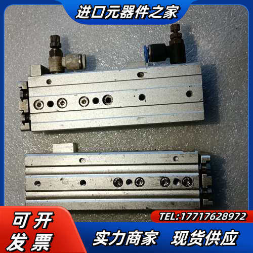 正品原装MXQ8-50-X827，物品，功能议价