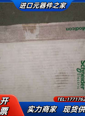 plc 140NOM21200C 全新原装正品 议价