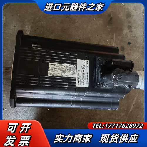 Lenze伦茨伺服电机  MCS19J30-SKMP2  现议价