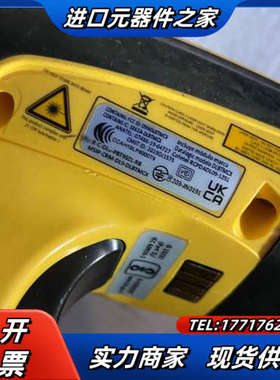 PowerScan+PBT9501议价