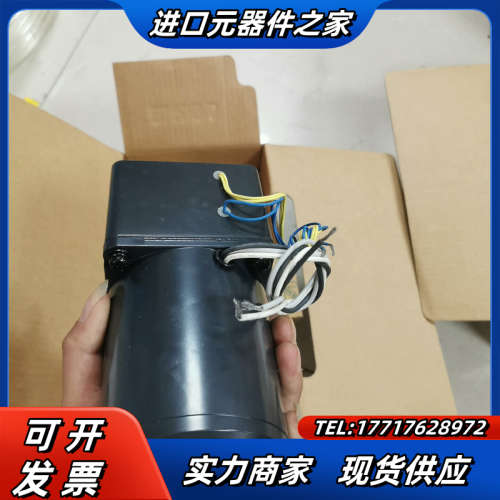 东方离合煞车马达/电机 CBI540-703议价