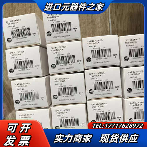 36针 1756-TBCH接线端子，现货议价