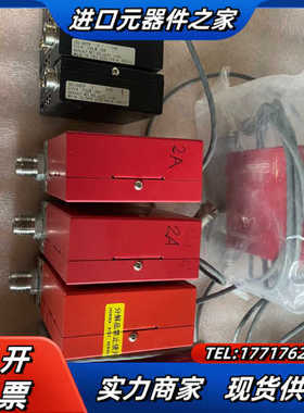 HORIBA计SEC-8000系列 SEC-8455F议价