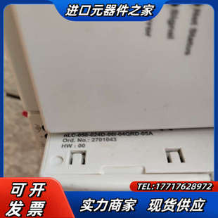 GSM COM 2701344议价 菲尼克斯