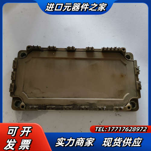 7MBR50SB120-50  模块议价