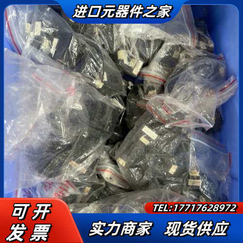 互感器出售，BKO-NC5363H01/H02，众多议价