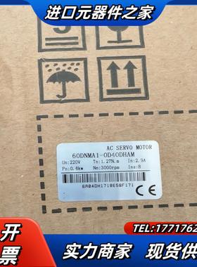 60DNMA1-0D40DHAM    60DNMA1-0D议价