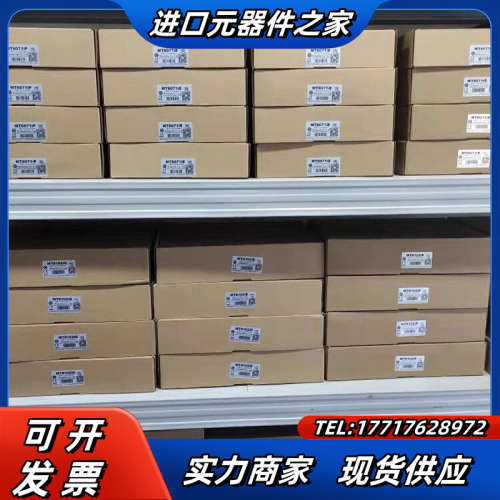 威伦 威伦通触摸屏 MT8106IE 需要拍议价