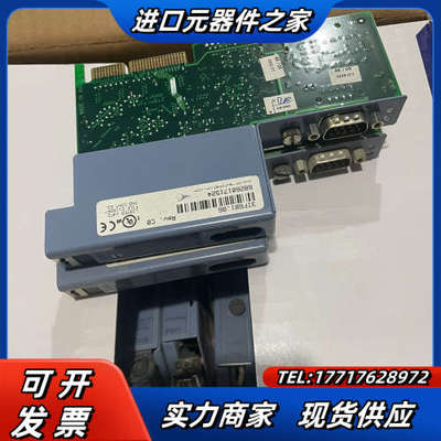 倍加莱通讯卡 3IF681.86  议价