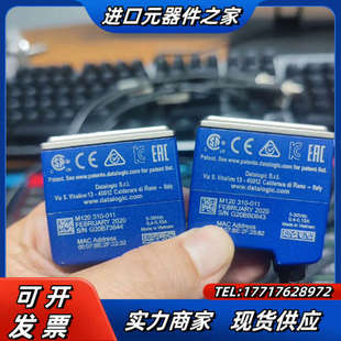 得利捷扫码 Datalogic 011 310 器议价 M120