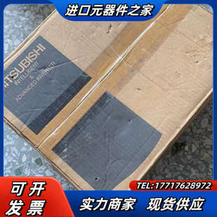 15K A740 CHT变频器A740系列议价 全新原装