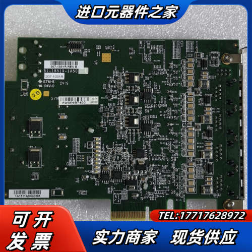 康耐视COGNEX 网卡议价
