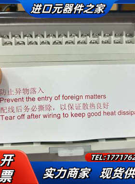 全新信捷XD-E16X16YT-E，现货有量，，全新议价