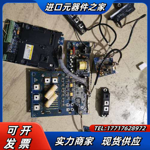 正弦EM600系列30kw变频器主板驱动板带模块议价