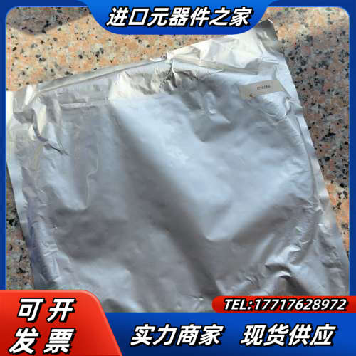 全新uv光纤 替代exfo uv机配件议价