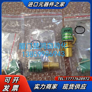 USXE257A002.24 USX议价 DC全新电磁阀