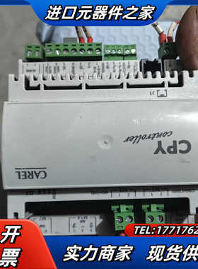 卡乐控制器CAREL模块 CPY0000200 质量保证漂亮议价