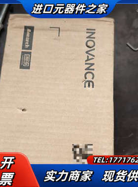 400瓦伺服电机，MS1H4-40B30CB-T331Z议价