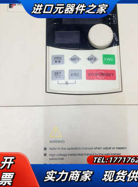 普传变频器 PI8100A1 004G3 380V4KW 实议价