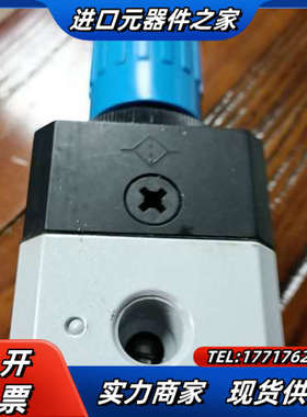 159500只有实物议价