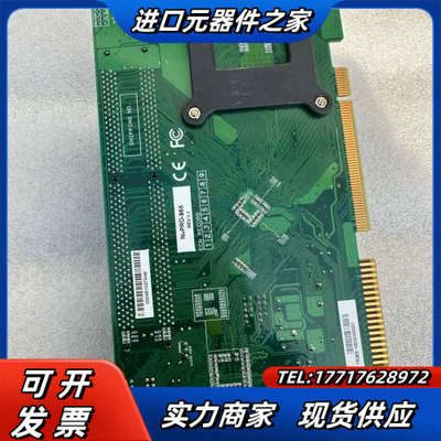 ADLINK 凌华工控机主板 NuPRO-865 REV 1议价